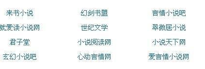 雏鸟儿童短视频